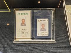 -上海电影博物馆