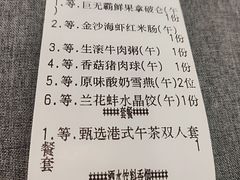 -海景壹号大酒店(滨湖店)