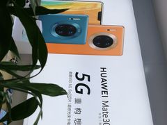 -华为授权体验店(西单大悦城店)