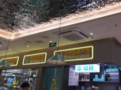 -姚姚酸菜鱼·金戈戈香港豉油鸡(喜荟城联名店)