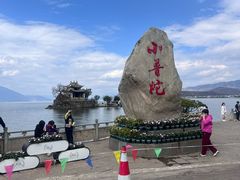 -小普陀