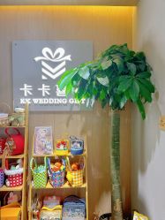 -卡卡喜糖伴手礼·商务礼宝宝礼·婚礼用品