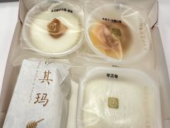 -祥禾饽饽铺·中式糕点(北京来福士店)