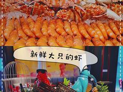 -西安W酒店·WEI全味西餐厅