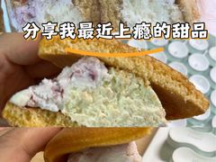 -辛一·铜锣烧(鸿寿坊店)