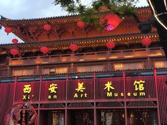 -大唐不夜城