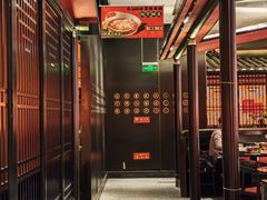 -天辣(金桥啦啦宝都店)