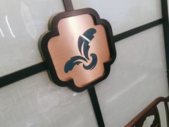 -小菜园新徽菜(宜兴八佰伴店)