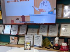 -小伙伴宠物医院·CT·骨科·眼科(高新店)