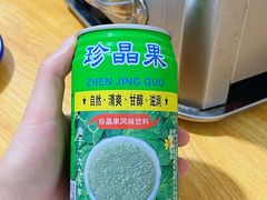 -二0二李记南瓜田鸡老字号(宜宾一店)