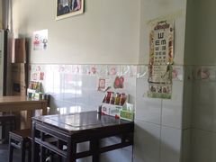 -宝光熏肉鞋底火烧(新街口店)