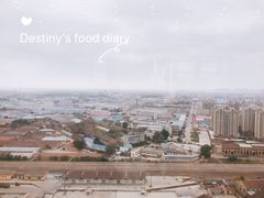 -德信恒隆国际酒店