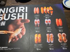 -大雄寿司(洛浦店)