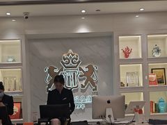 -狮王府淮扬菜(新街口友谊店)