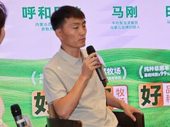 -牛街·马辈儿涮肉(牛街总店)