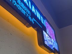 -张记虾尾·火锅·烧烤·大排档(涉外店)