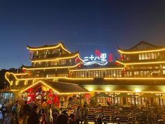 -二十八里太湖船菜(吉祥路店)