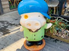 -霁月台现烤猪肉脯(万达茂店)