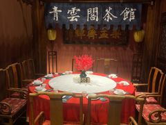 -正阳门饭庄·烤鸭·北京菜(万丰路七里庄店)