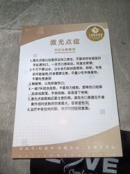 -三亚维多利亚医疗美容医院