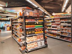 -Olé精品超市(上海虹桥南丰城店)