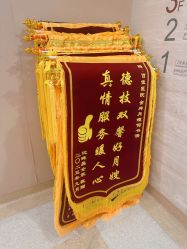 -上海百佳母婴护理中心