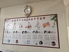 -强手盲人推拿·颈肩腰背调理(南新路店)