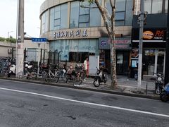 -荷塘秋月·本帮江浙菜(国权路店)