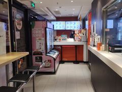 -吉野家(吉野家冰山慧谷店)