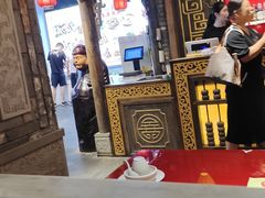 -私房小厨(康城路店)
