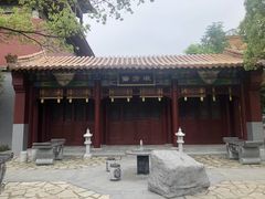 -横店影视城明清宫苑园区