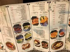 菜单-南京大牌档(龙江新城市广场店)