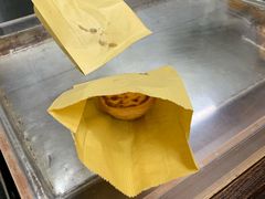 -安德鲁饼店(总店)