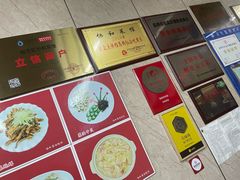 -协和菜馆(凤凰街店)