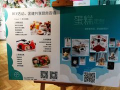 餐具摆设-西檬树SIMON·T轻奢蛋糕(大东方Max店)