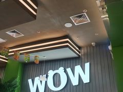 -蛙喔牛蛙(淮安吾悦店)