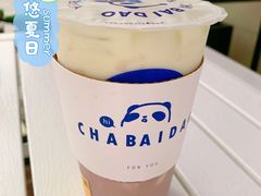 -茶百道(江北万达金街店)