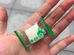 -默记孙抄手(园艺山店)