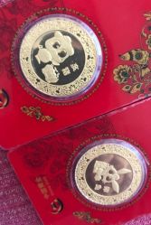 -中国黄金(福佳新天地店)