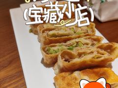 -京熙和肉饼(旺角购物广场店)