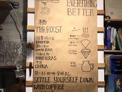 -栖咖啡(泉舜店)