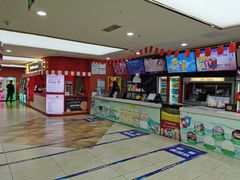 -幸福蓝海国际影城(兴化海德店)