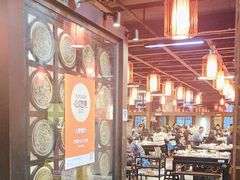-巴蜀大宅门火锅(北大街店)