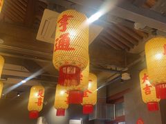 -朱光玉火锅馆·太原旗舰(钟楼街店)