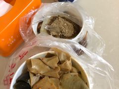 -好吃狗凉糕总店