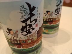 -茶话弄(北京五棵松万达店)