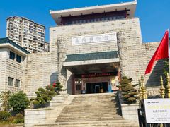 -岳阳市博物馆