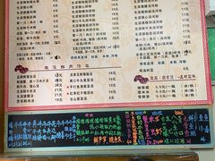 菜单-荔林食店(西华路店)