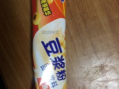 -7-11便利店(海上海店)