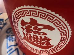 -福瑞记老孙头biangbiang面(新生路店)